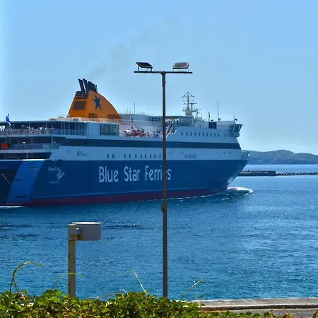 Megaron Ermoupoli